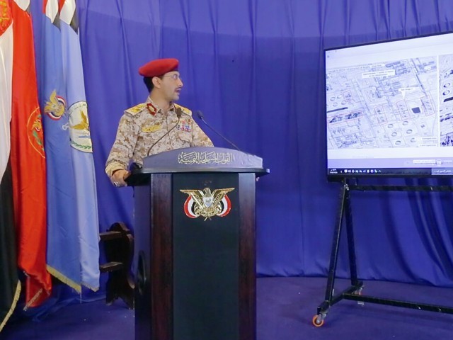 An image grab taken from a video made available by al-Huthi Media Office shows Huthi military spokesman Brigadier-General Yahya Saree speaking at a press conference on September 18, 2019. PHOTO: AFP