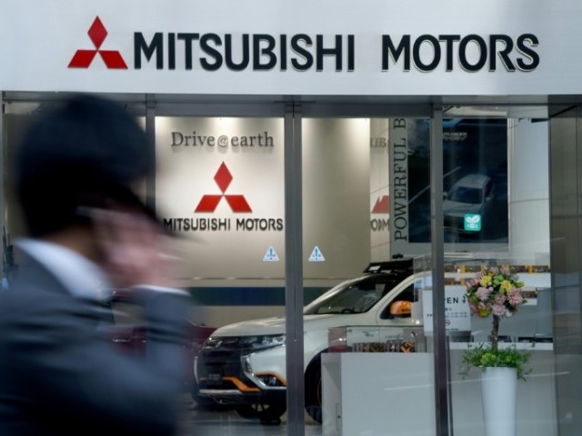 Mitsubishi corporation rus