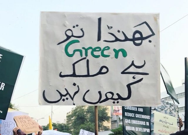 climate march pakistan photo twitter