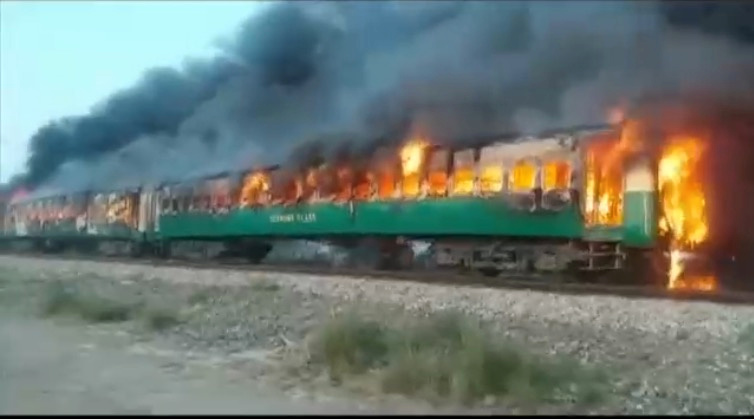 Train Blast Pakistan