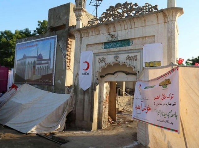 The 118-year-old Hazrat Ibrahim Mosque, Jhang. (Photo: Anadolu Agency)