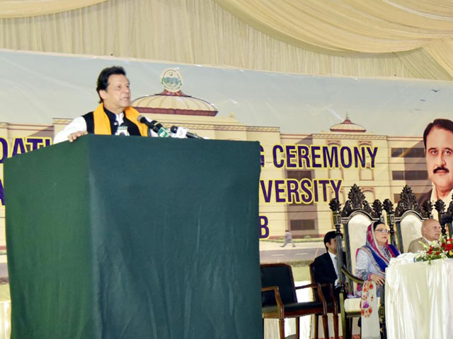 Image result for PM Imran to lay foundation stone of hospital, university in Mianwali