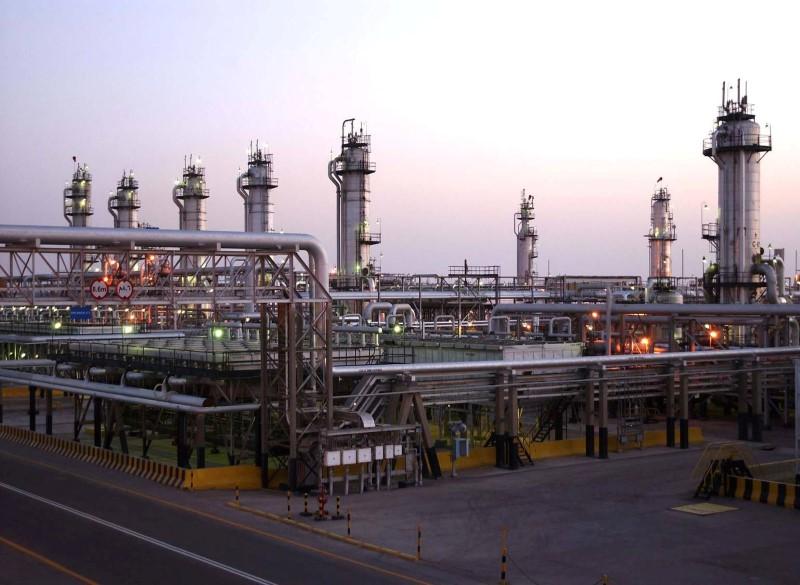 Saudi Aramco Stock Offering To Launch On November 17 The Express