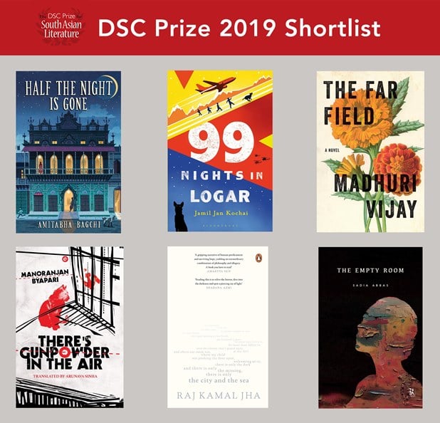 Shortlisted books