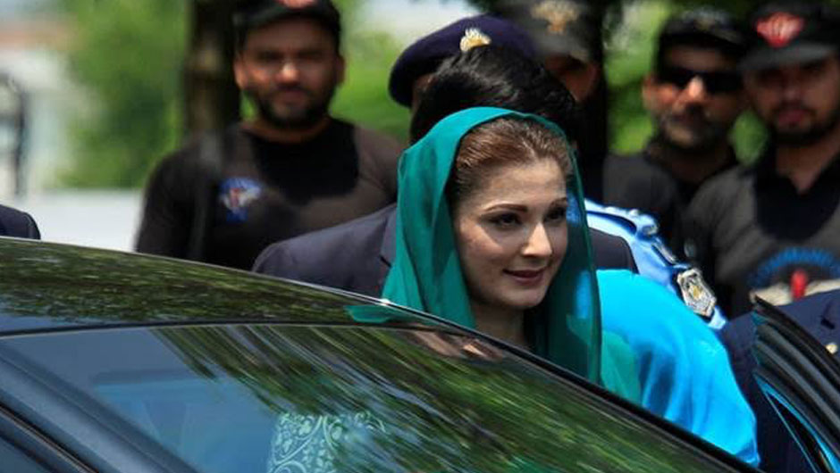Pakistan Muslim League-Nawaz Vice-President Maryam Nawaz. PHOTO: REUTERS/FILE