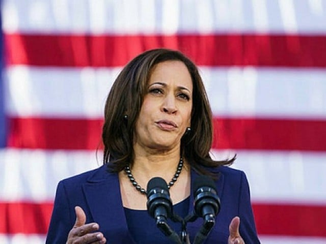 US Senator Kamala Harris ending presidential bid | The Express Tribune