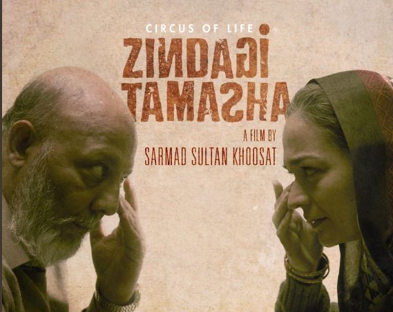 zindagi tamasha trailer taken down from youtube