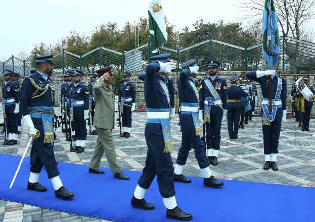 CJCSC guard of honour