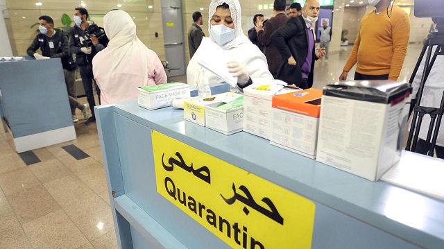 Egypt confirms first coronavirus case in Africa. PHOTO: AFP
