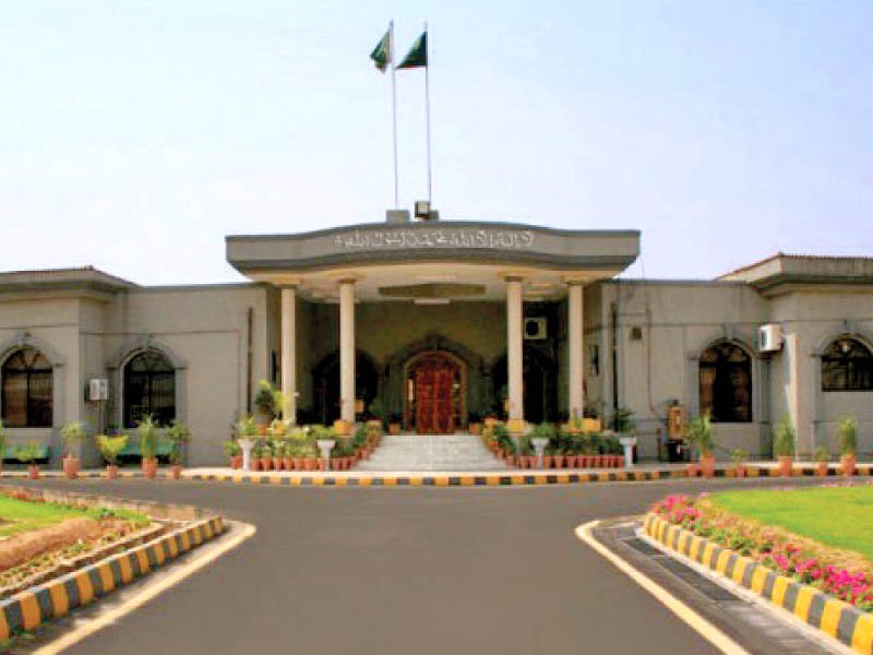 Haute Cour d'Islamabad. PHOTO PHOTO: SITE WEB IHC