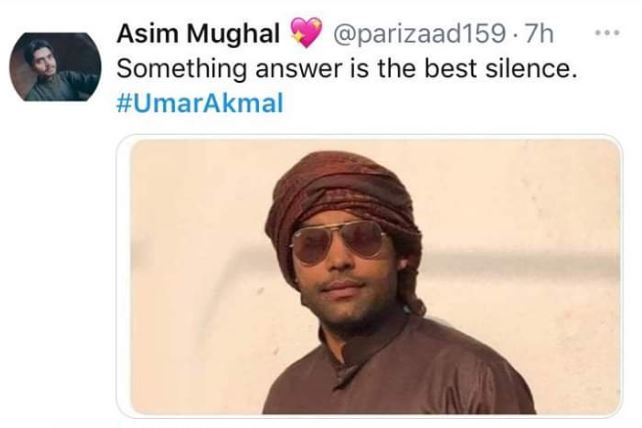 Umar Akmal maybe banned from playing cricket but his meme game will live  forever