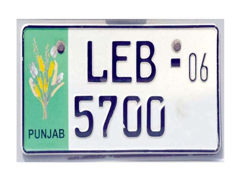 Punjab Excise Dept To Resume Re Registering Motor Vehicles The