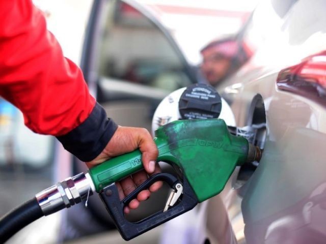 Transparency in petroleum prices | The Express Tribune