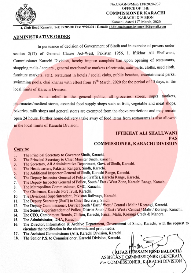 Sindh govt notification-closures