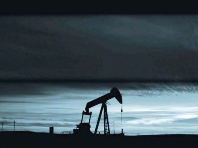Mari Petroleum’s profit surges 47% to Rs8.47b | The Express Tribune