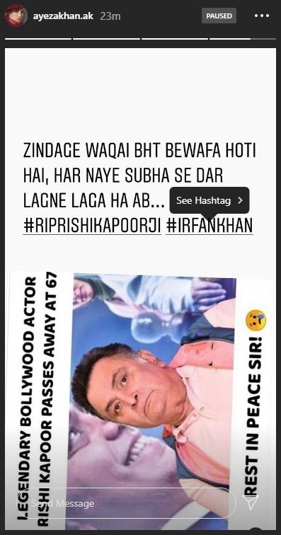 Ayeza Khan on Rishi Kapoor