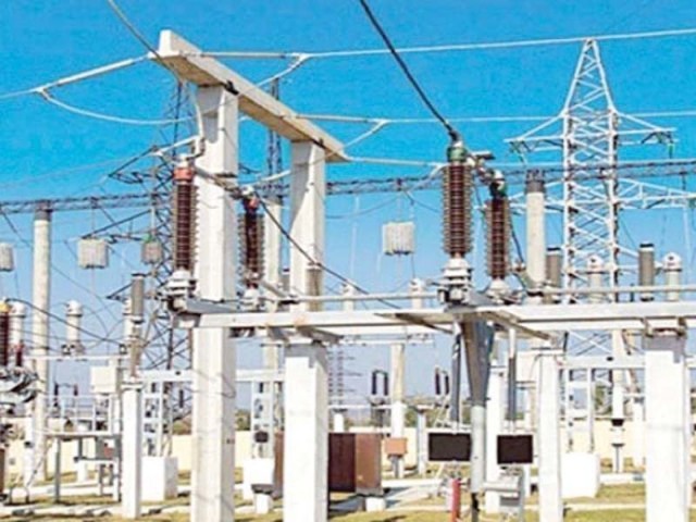 CCOE reviews cut in profit of power projects | The Express Tribune