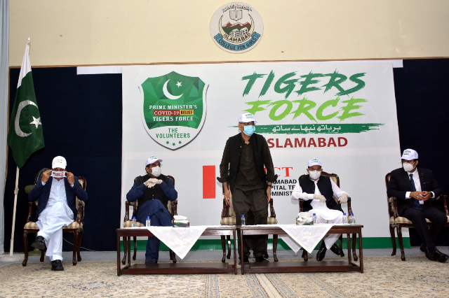 PM Imran issues guidelines for Tiger force | The Express Tribune