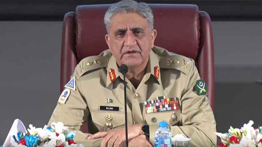 COAS reiterates Pakistan's unflinching commitment to global peace ...