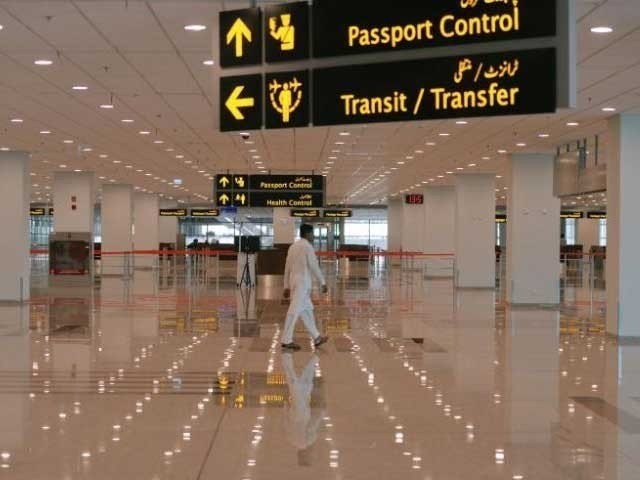Pakistan resumes international flight operations from May 30