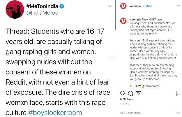 India rape screenshot