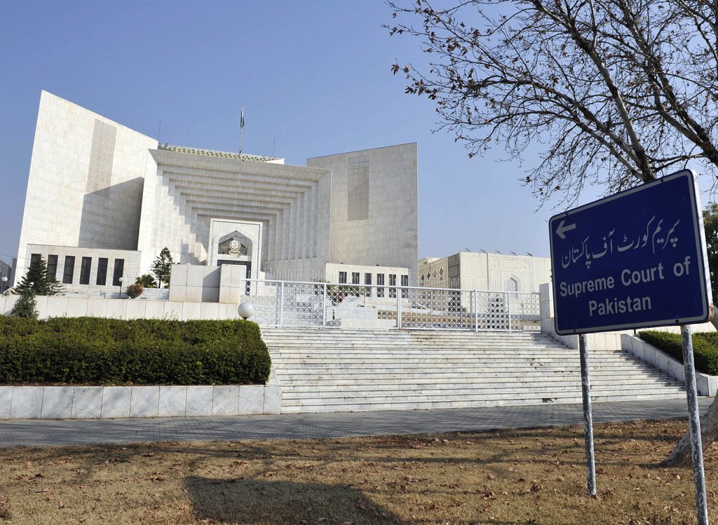 Apex court is custodian of dam fund: SC - The Express Tribune